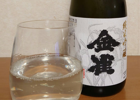 経典ブランド 日本酒 金雀 【2本セット】 日本酒 - www.jaff.fi