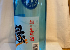 alt 3