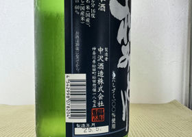 alt 3