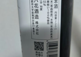 alt 3