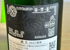 alt 2