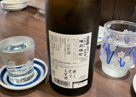 alt 2