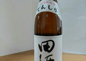 alt 3