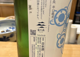 alt 3
