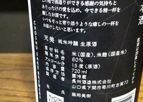 alt 3