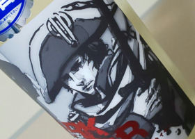 alt 3