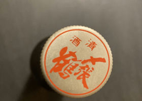 alt 4