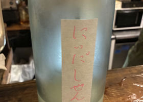 alt 1
