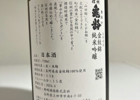 alt 2