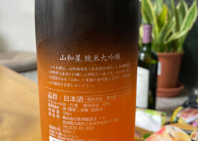 alt 2