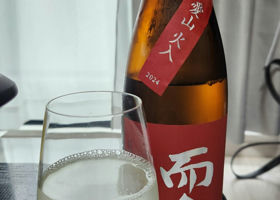 alt 3