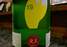 alt 3