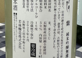 alt 2