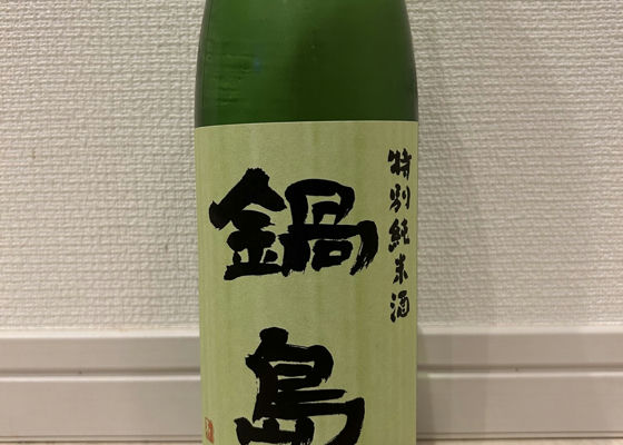 alt 1