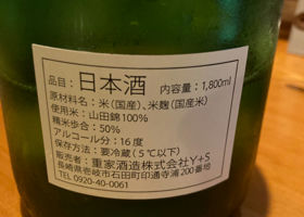 alt 2