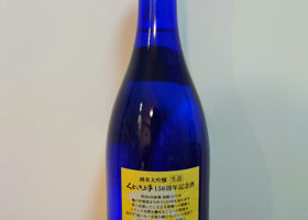 alt 2