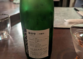 alt 3
