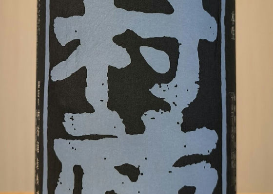 alt 1
