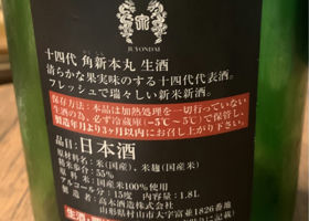 alt 2
