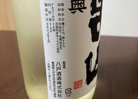 alt 3