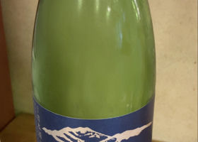 alt 3
