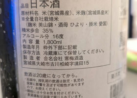 alt 2