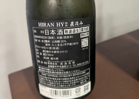 alt 3