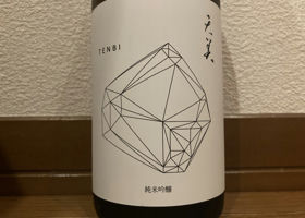 alt 1