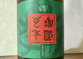 alt 1