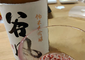 alt 3