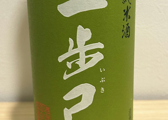 alt 1