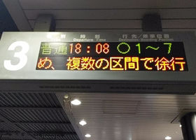 alt 3