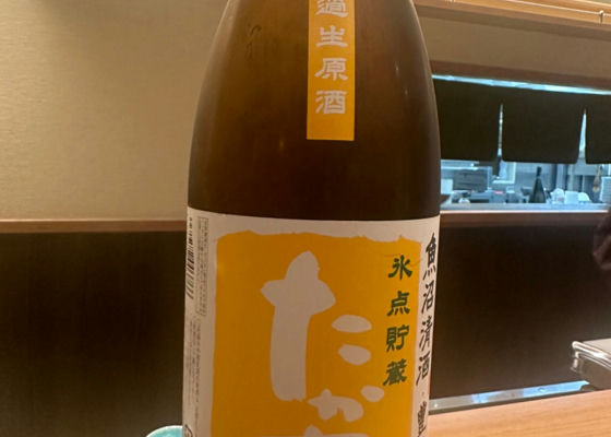 たかちよ