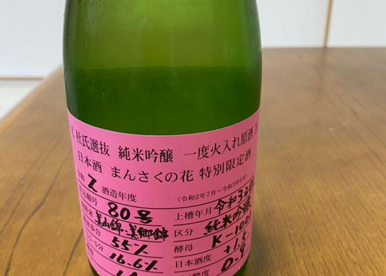 alt 1