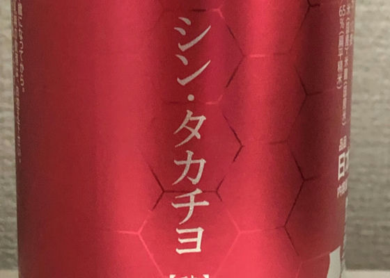 alt 1