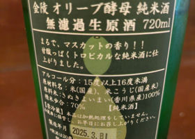 alt 3