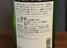 alt 2