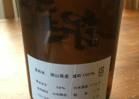 alt 2