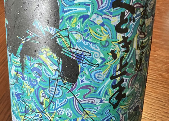 alt 1