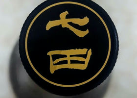 alt 3