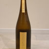 金寳自然酒のラベルと瓶 3
