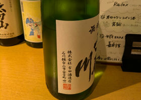 alt 2