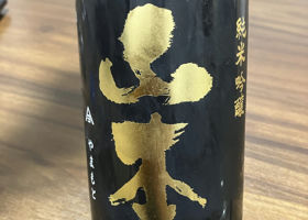 alt 1