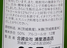 alt 3