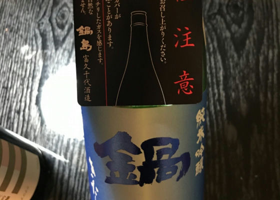 alt 1