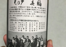 alt 2