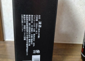 alt 3