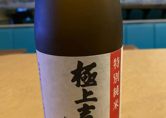 alt 1