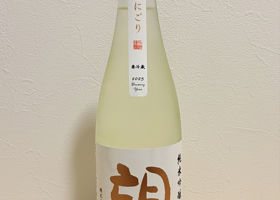 alt 3