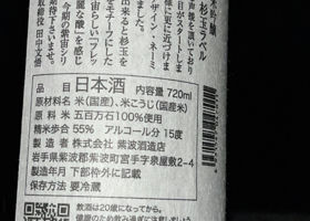 alt 2